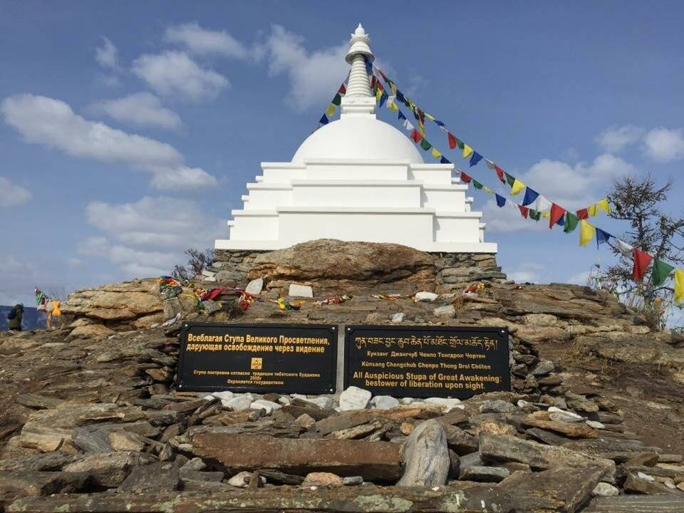 Фото Гостевого дома Уюга Байкальск 40
