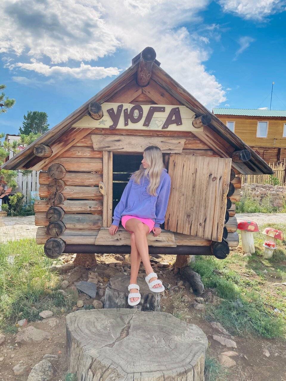 Фото Гостевого дома Уюга Байкальск 85