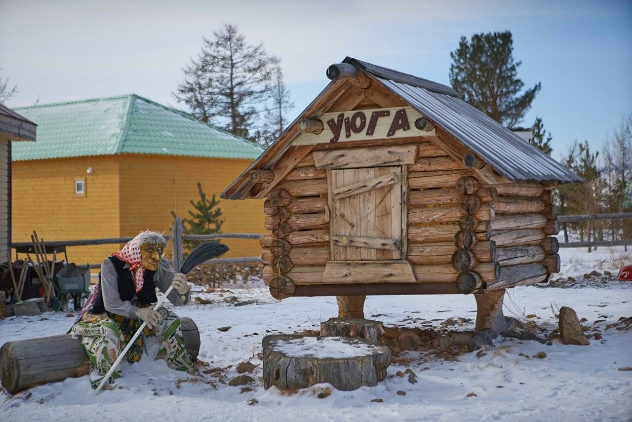 Фото Гостевого дома Уюга Байкальск 46