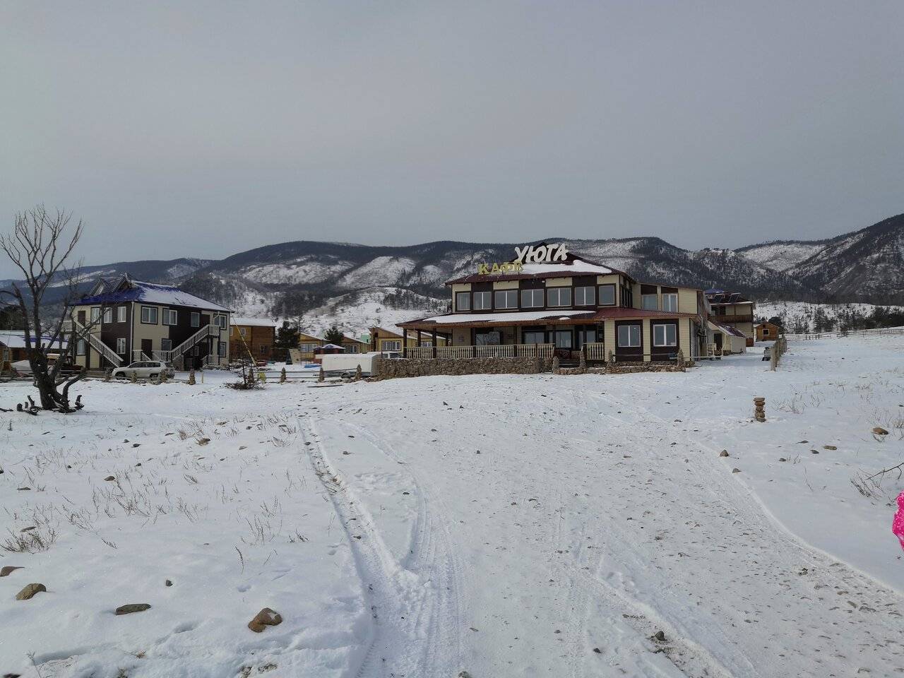 Фото Гостевого дома Уюга Байкальск 157