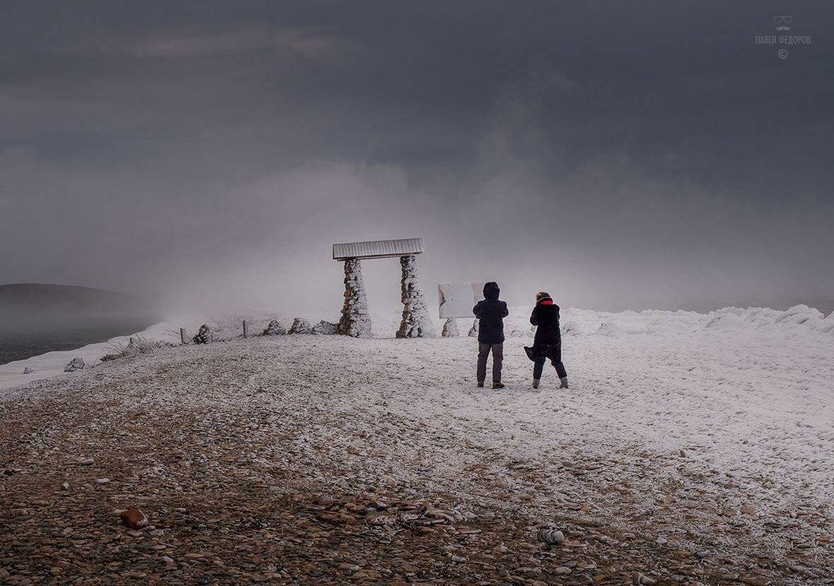 Фото Гостевого дома Уюга Байкальск 71