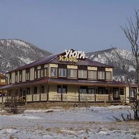 Фото Гостевого дома Уюга Байкальск 47