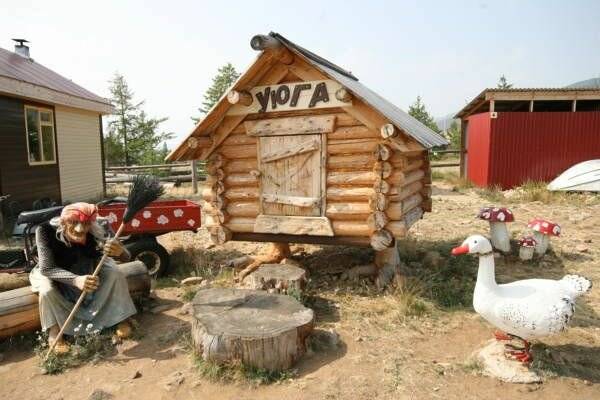 Фото Гостевого дома Уюга Байкальск 20