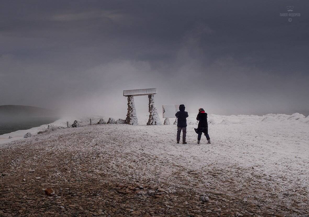 Фото Гостевого дома Уюга Байкальск 108