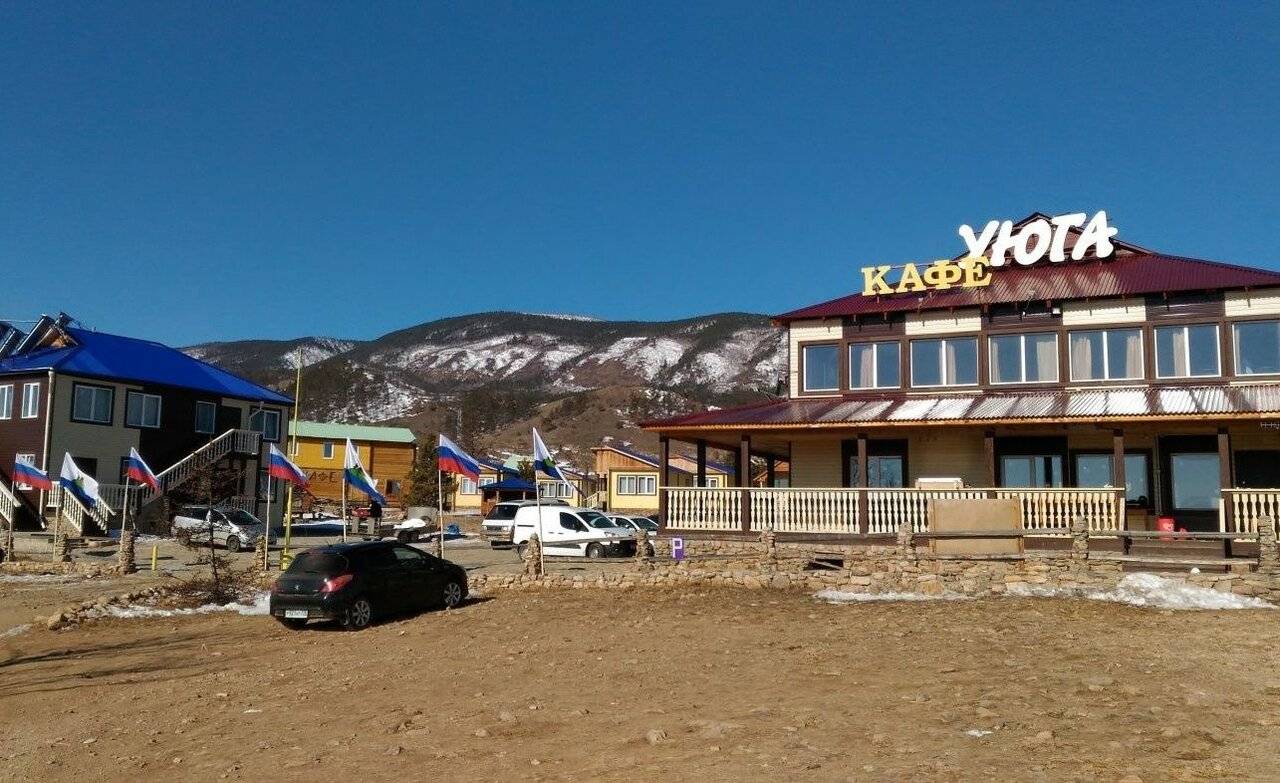 Фото Гостевого дома Уюга Байкальск 9